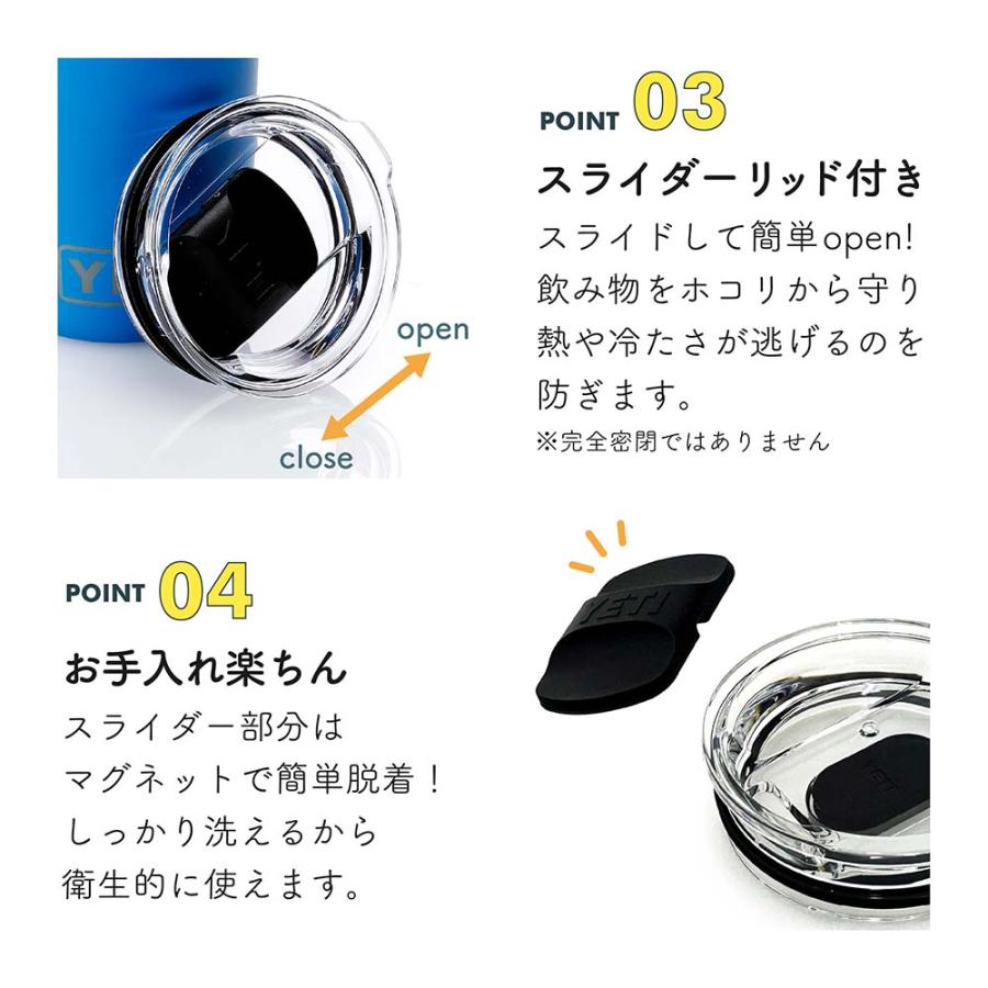 YETI イエティ ランブラー10oz タンブラー ビッグウェーブ ブルー 295ml 名入れ代込 青 名入れ 彫刻 お祝 誕生日 記念日 アウトドア ステンレス 真空 保温 保冷 | YETI | 06