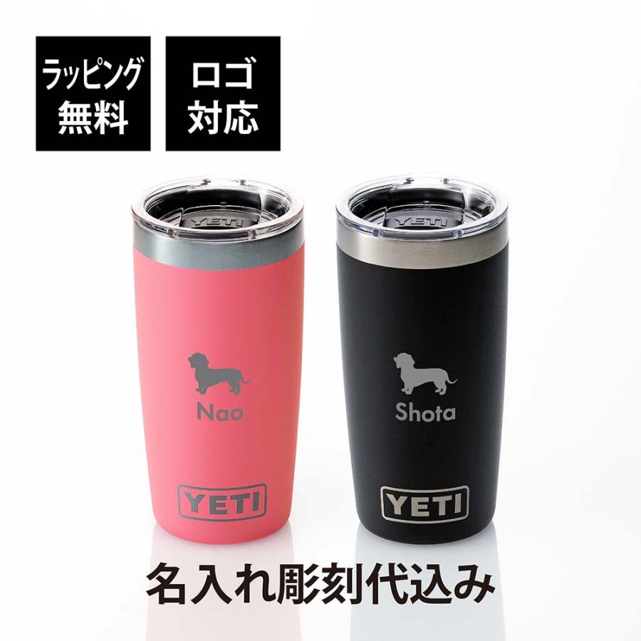 【新品】YETI Rambler 10 oz Mug (2点セット)黒とピンク YETI（イエティ） ランブラー10oz タンブラー トロピカルピンク