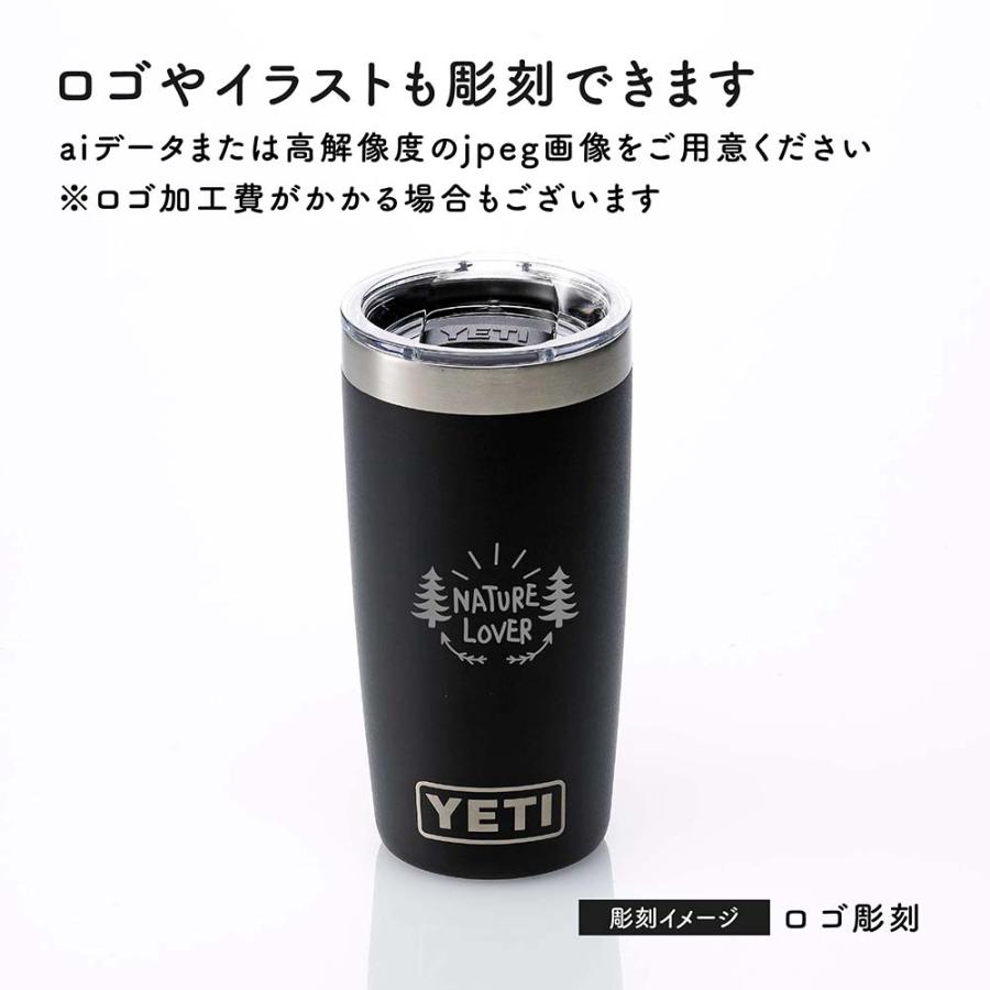 YETI（イエティ） ランブラー10oz タンブラー トロピカルピンク
