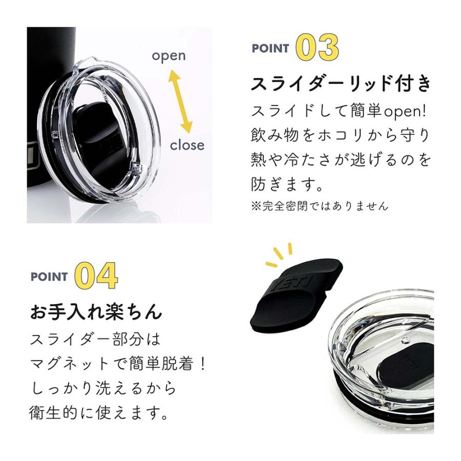 YETI イエティ ランブラー10oz タンブラー トロピカルピンク&ブラック ペア 295ml 名入れ代込 名入れ 彫刻 お祝 結婚 アウトドア ステンレス 真空 保温 保冷 | YETI | 06