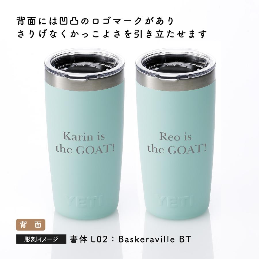 YETI（イエティ） ランブラー10oz タンブラー シーフォーム ペア 295ml