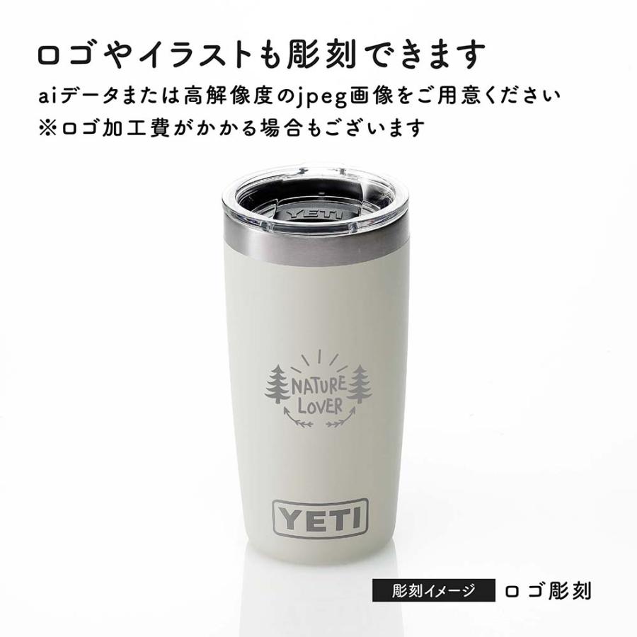 YETI（イエティ） ランブラー10oz タンブラー ホワイト&ブラック ペア