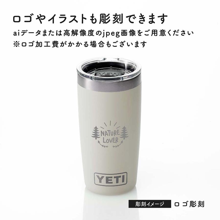 YETI イエティ ランブラー10oz タンブラー ホワイト&トロピカルピンク ペア 295ml 名入れ代込 名入れ 彫刻 お祝 結婚 アウトドア ステンレス 真空 保温 保冷 | YETI | 03