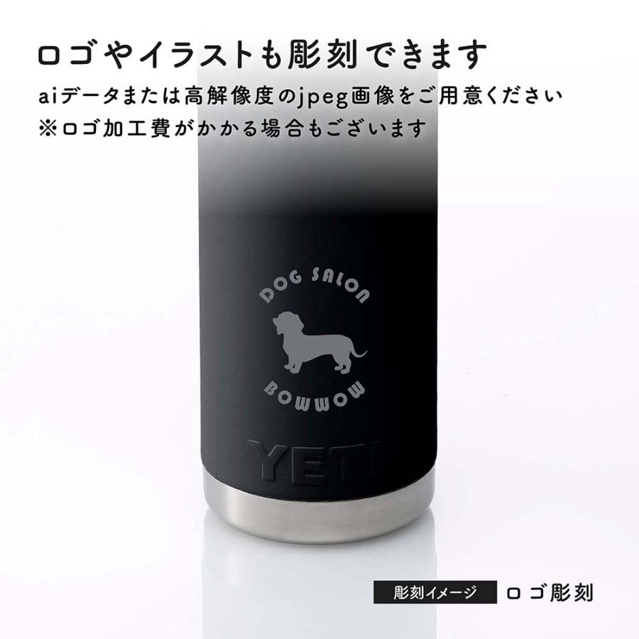 YETI イエティ ランブラー18oz チャグキャップボトル ブラック 532ml 名入れ代込 名入れ 彫刻 誕生日 記念日 記念品 水筒 ボトル アウトドア 登山 広口 直飲み | YETI | 03