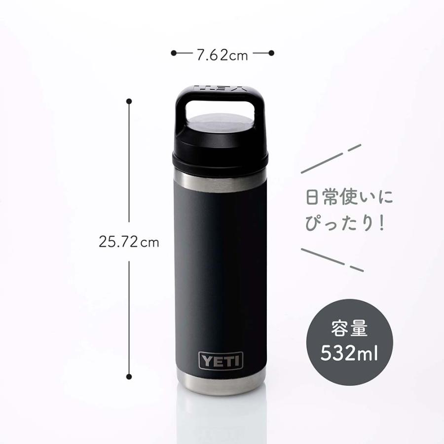 YETI イエティ ランブラー18oz チャグキャップボトル ブラック 532ml 名入れ代込 名入れ 彫刻 誕生日 記念日 記念品 水筒 ボトル アウトドア 登山 広口 直飲み | YETI | 04