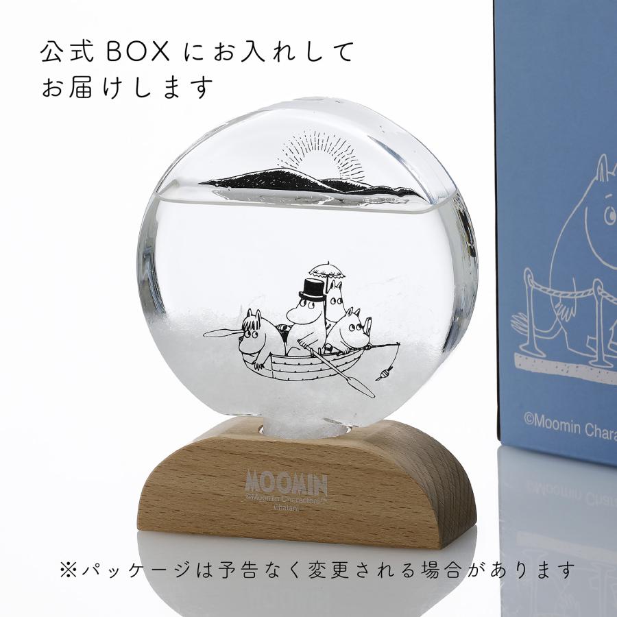 MOOMIN ムーミン ストームグラス ラウンド 名前 名入れ 彫刻 刻印 名入れギフト プレゼント 誕生日 記念日 記念品 引越祝 結婚祝い クリスマス 天気 インテリア |  | 06