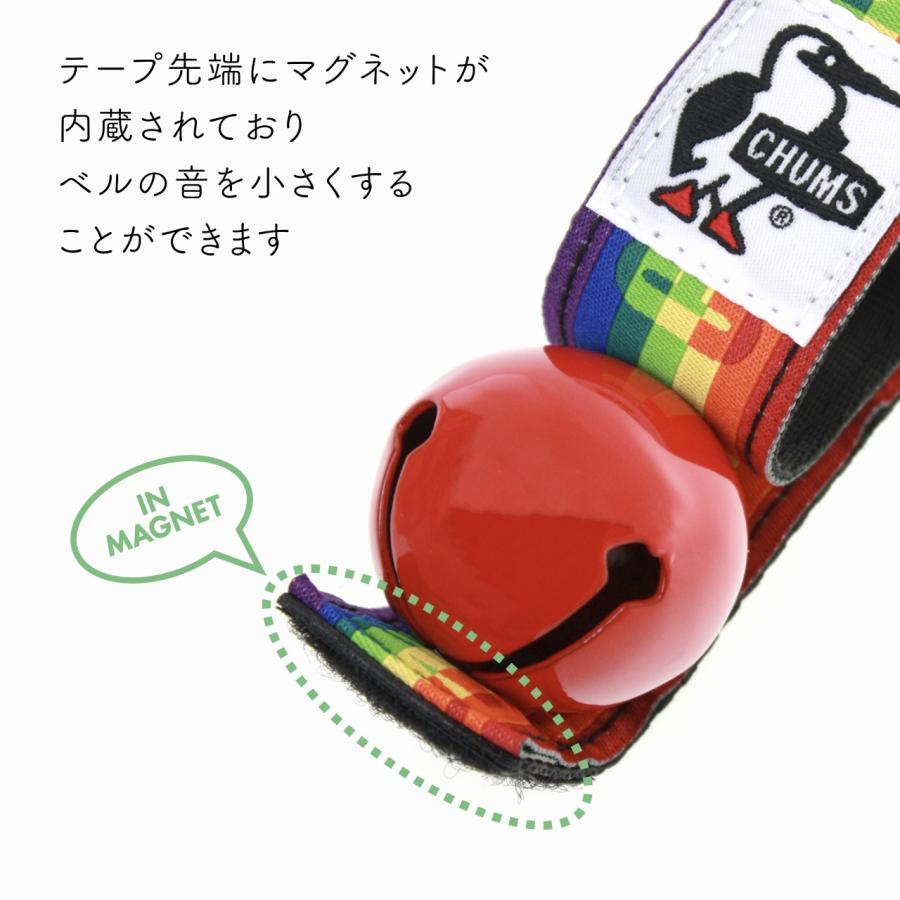 CHUMS チャムス ベアベル Rainbow レッド 名入れ彫刻代込 刻印 名入れギフト プレゼント 記念日 記念品 お祝い アウトドア 熊よけ鈴 クマすず 音止め付 | CHUMS | 03