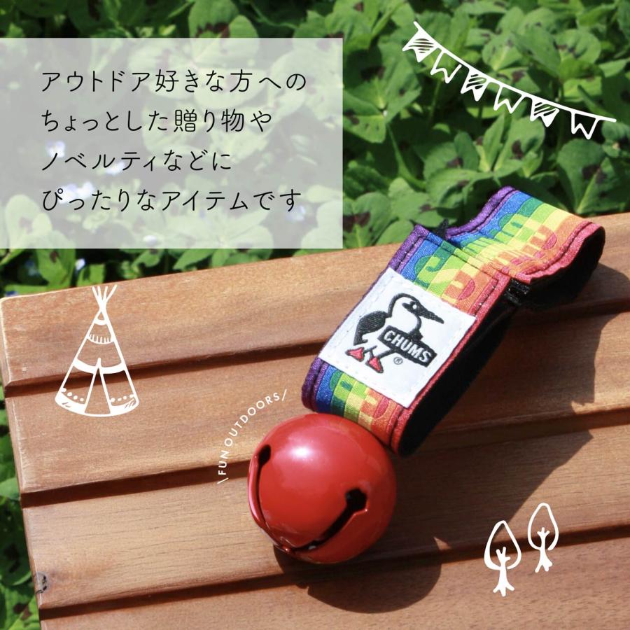 CHUMS チャムス ベアベル Rainbow レッド 名入れ彫刻代込 刻印 名入れギフト プレゼント 記念日 記念品 お祝い アウトドア 熊よけ鈴 クマすず 音止め付 | CHUMS | 04
