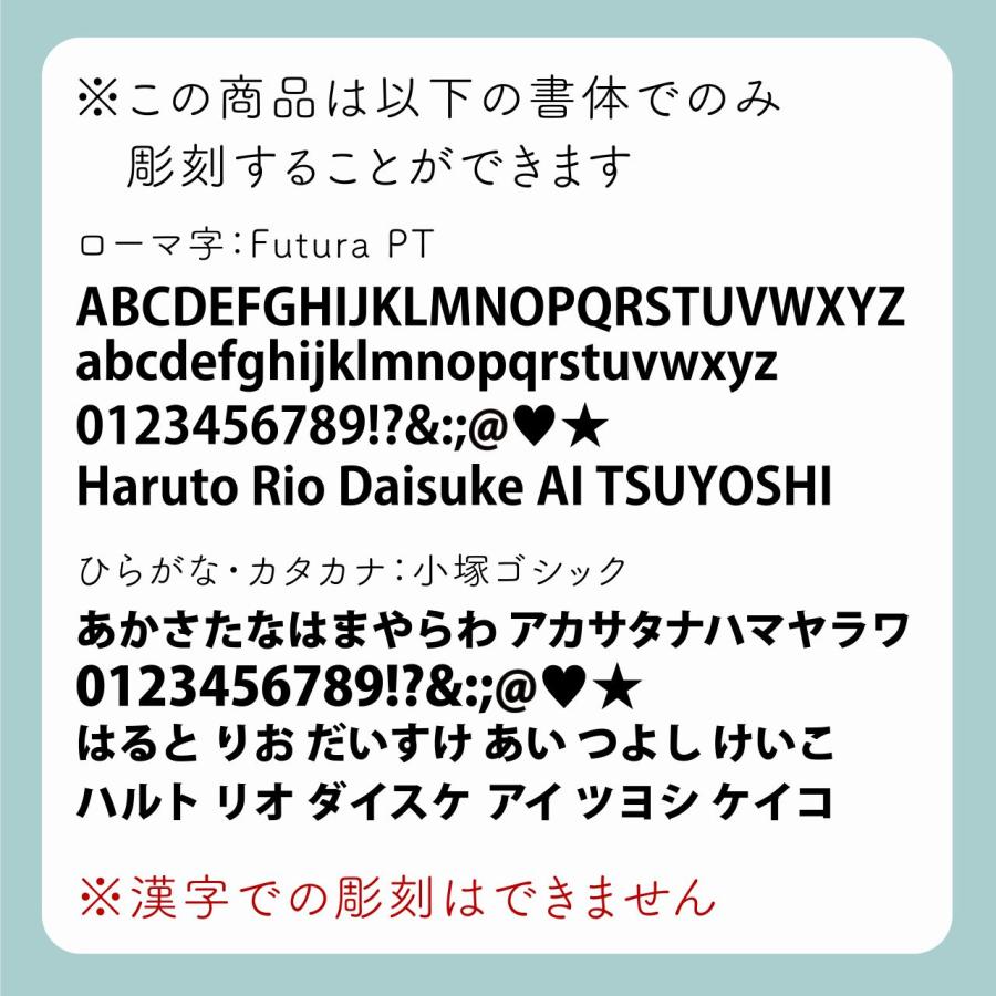 CHUMS チャムス ベアベル Rainbow レッド 名入れ彫刻代込 刻印 名入れギフト プレゼント 記念日 記念品 お祝い アウトドア 熊よけ鈴 クマすず 音止め付 | CHUMS | 05