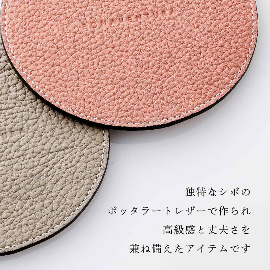 BONAVENTURA ボナベンチュラ リバーシブル コースター ラウンド ボッタラートレザー グレージュ × コーラル 2枚セット 名入れ彫刻代込 店名 名入れギフト |  | 03