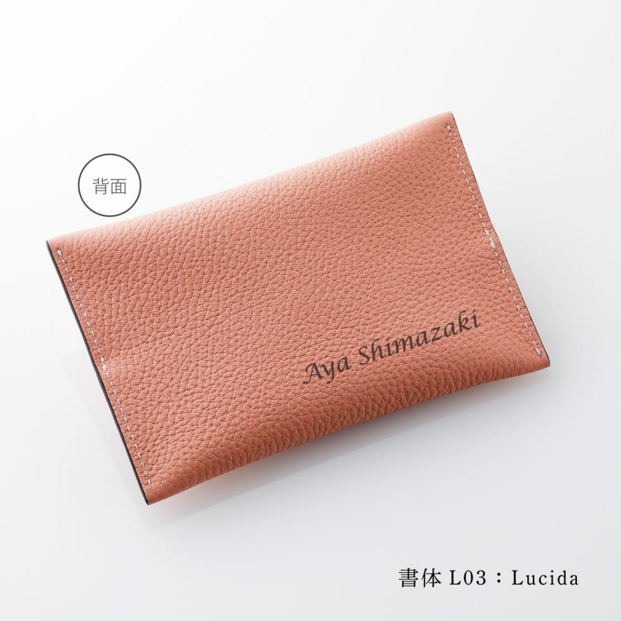 BONAVENTURA ボナベンチュラ ティッシュケース コーラルピンク 名入れ