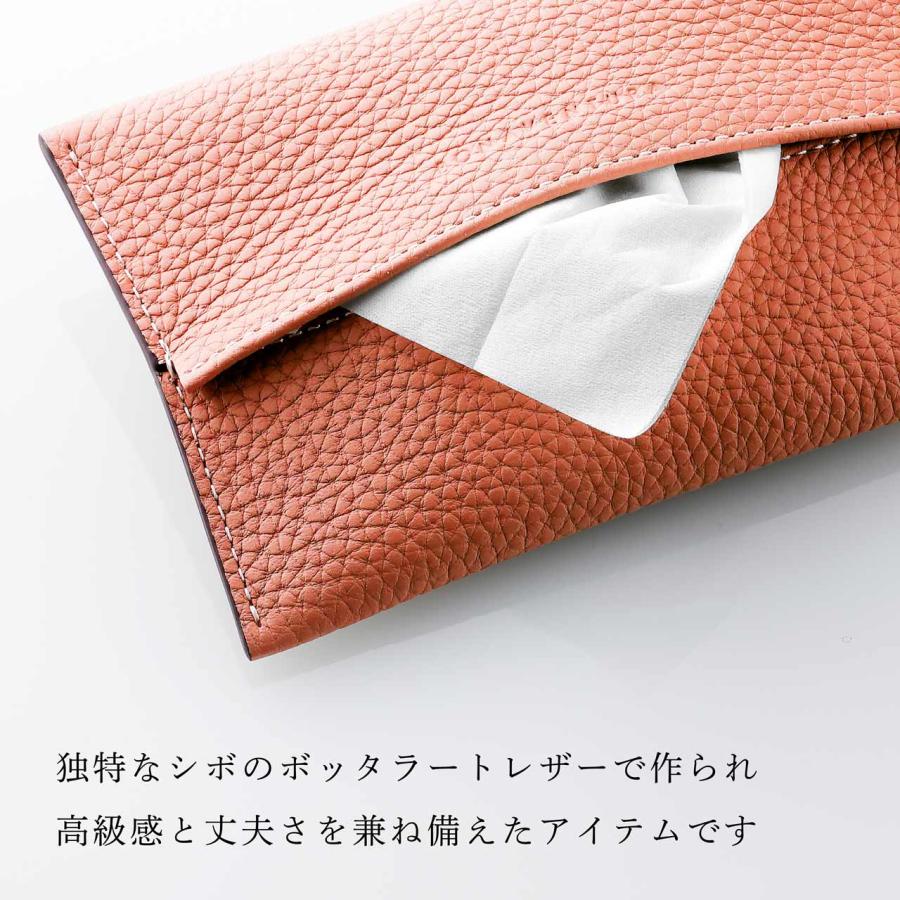 BONAVENTURA（ボナベンチュラ） ティッシュケース コーラルピンク 名