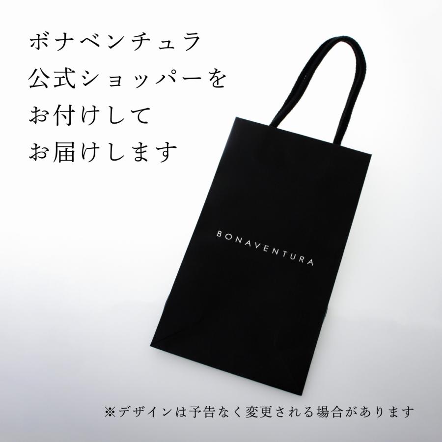 BONAVENTURA（ボナベンチュラ） ティッシュケース コーラルピンク 名