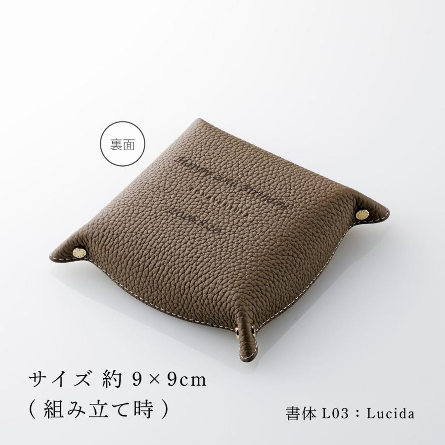 BONAVENTURA ボナベンチュラ バレットトレー スモール ボッタラートレザー エトープ × イエロー 9×9cm 名入れ彫刻代込 彫刻 名入れギフト プレゼント |  | 02