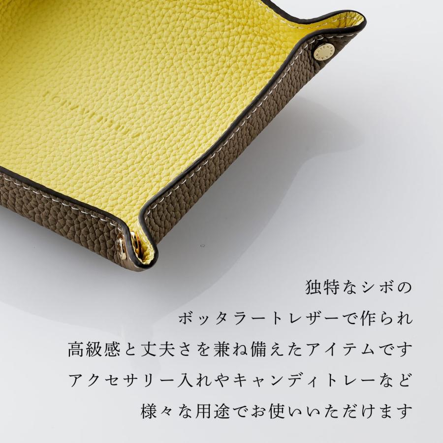 BONAVENTURA ボナベンチュラ バレットトレー スモール ボッタラートレザー エトープ × イエロー 9×9cm 名入れ彫刻代込 彫刻 名入れギフト プレゼント |  | 03