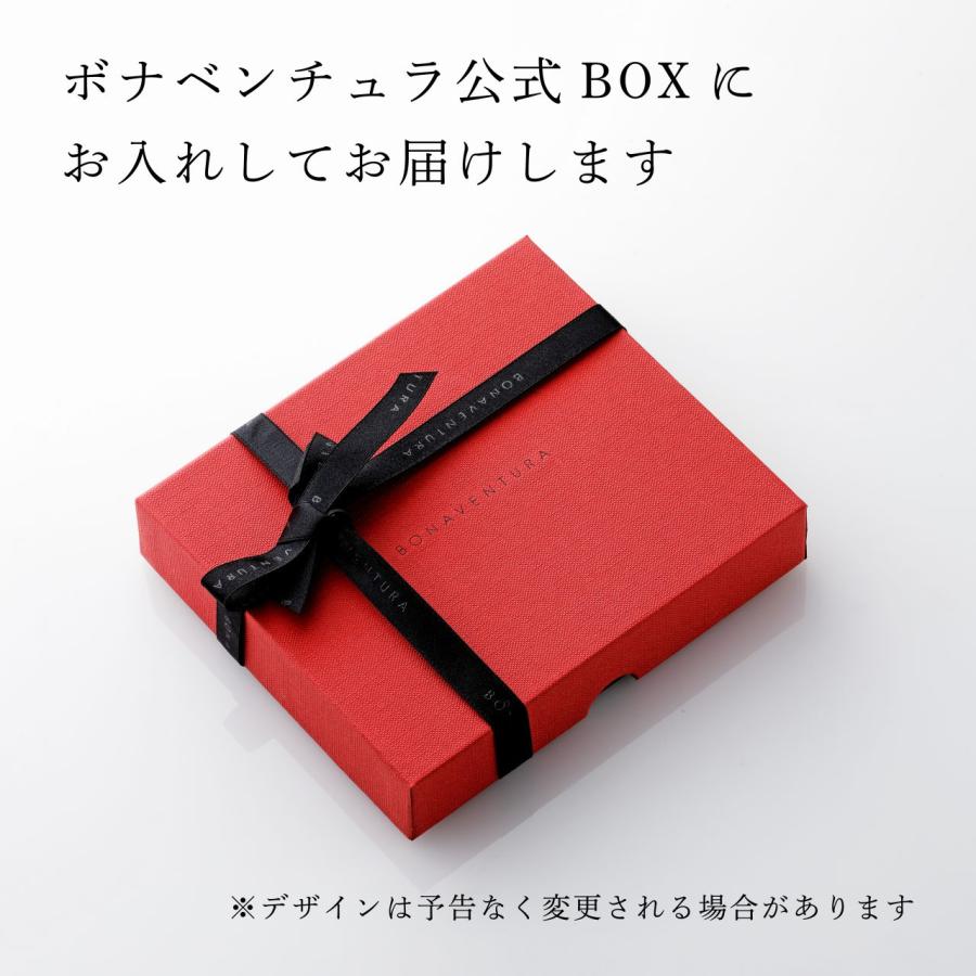 BONAVENTURA ボナベンチュラ バレットトレー スモール ボッタラートレザー エトープ × イエロー 9×9cm 名入れ彫刻代込 彫刻 名入れギフト プレゼント |  | 04