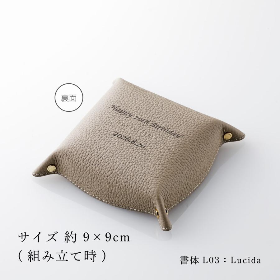 BONAVENTURA ボナベンチュラ バレットトレー スモール ボッタ