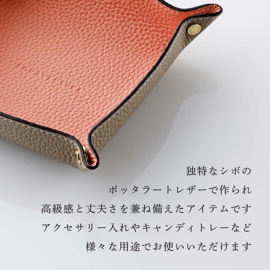 BONAVENTURA ボナベンチュラ バレットトレー スモール ボッタ BONAVENTURA ボナベンチュラ バレットトレー スモール ボッタ