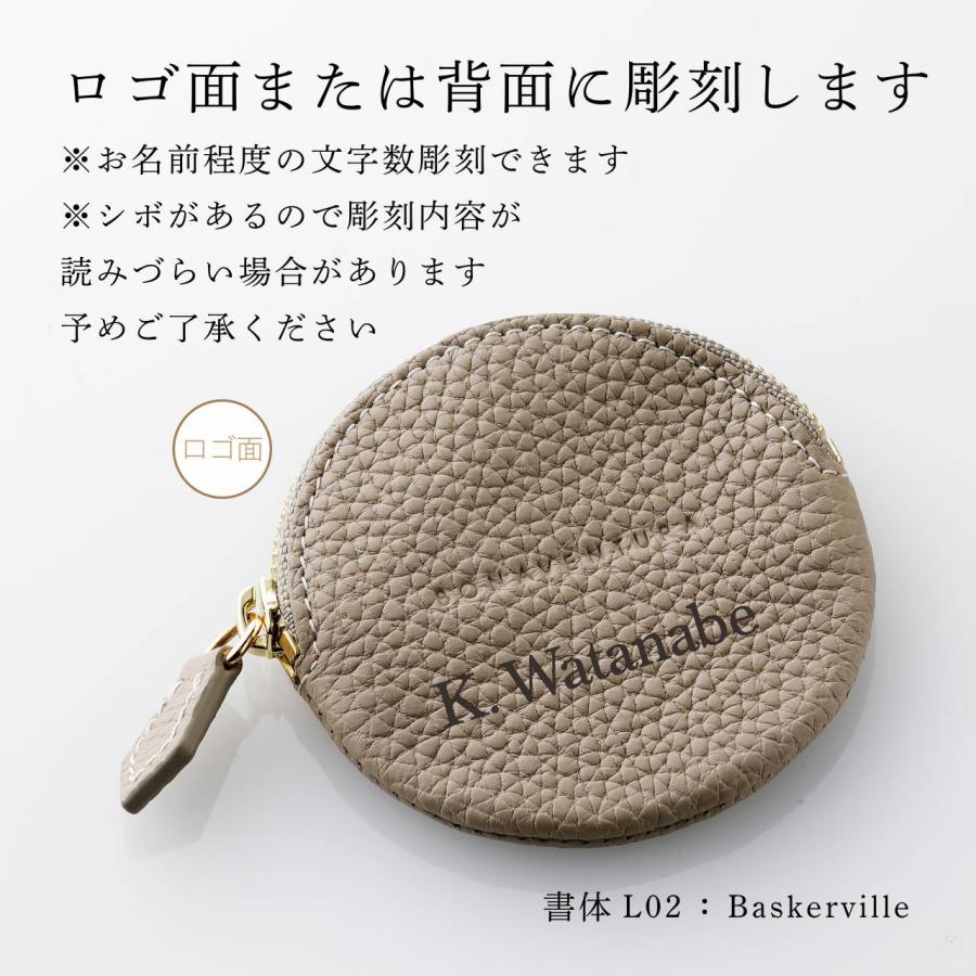 マチ付き ラウンド ケース ボッタラートレザー　ボナベンチュラ 新作】マチ付き ラウンドコインケース