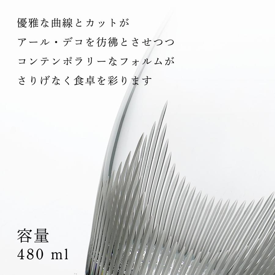 LALIQUE（ラリック） 100ポイント タンブラー Lサイズ 480ml 名入れ