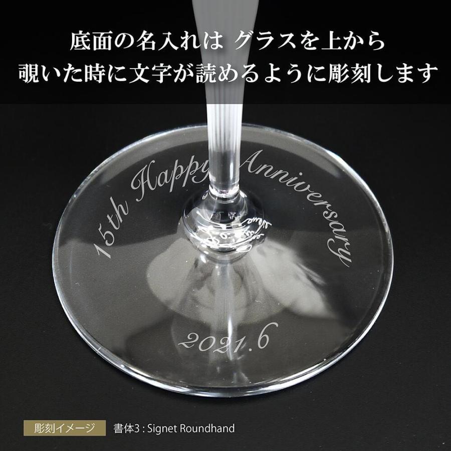 値下げラリックの小物 楽天市場】LALIQUE ラリック 100ポイント ブルゴーニュ グラス