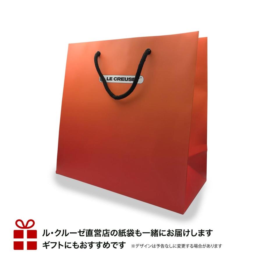 ル・クルーゼ LE CREUSET ペア・ショート・タンブラー チェリーレッド & ホワイトラスター 名入れ彫刻代込み 名入れ ギフト プレゼント ペア マグカップ｜etchingfactoryhama｜04