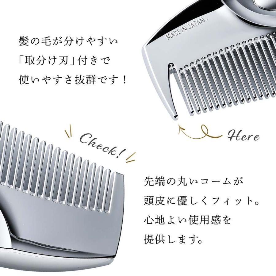 LOVECHROME 正規店入荷 名入れ代込 ラブクロム F ツキ シルバー 名前