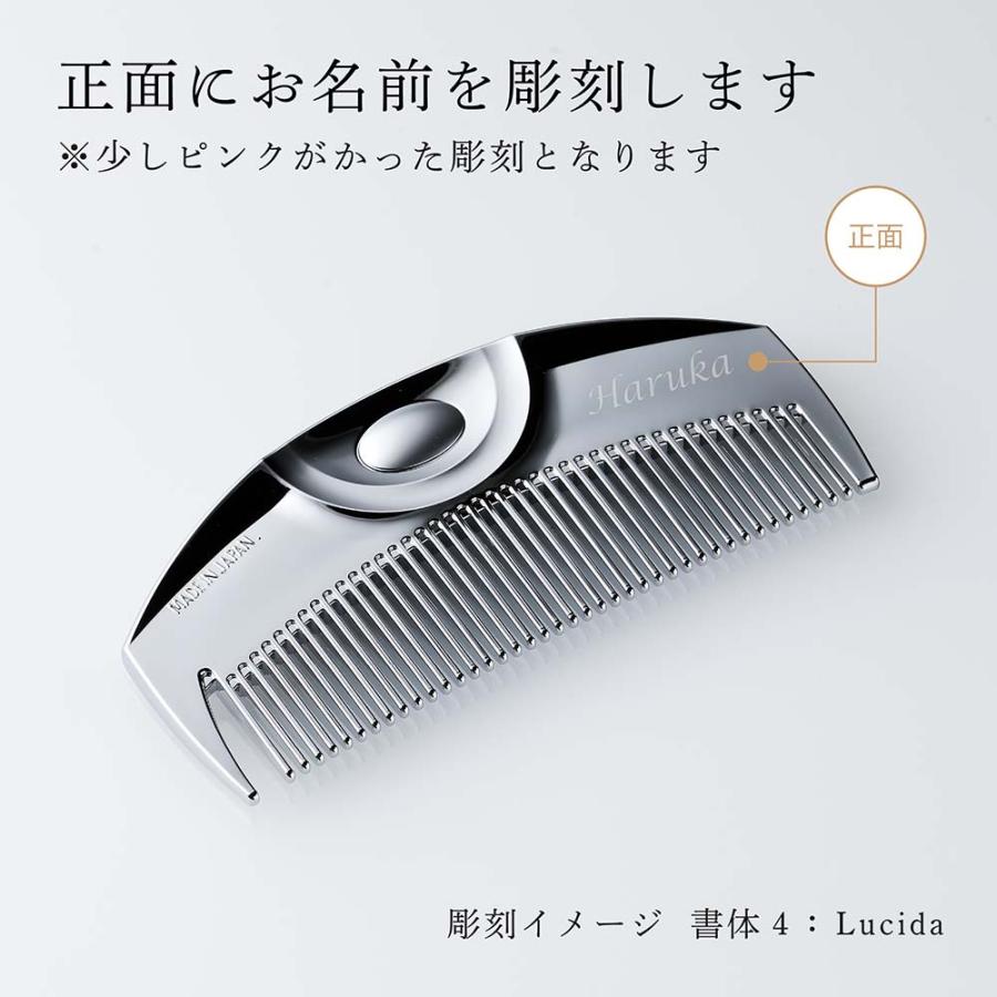 正規店入荷 名入れ代込 無料ラッピング LOVECHROME ラブクロム F ツキ シルバー ケース付き 名前 彫刻 刻印 お祝い プレゼント ギフト 記念日 高級 | LOVECHROME | 01