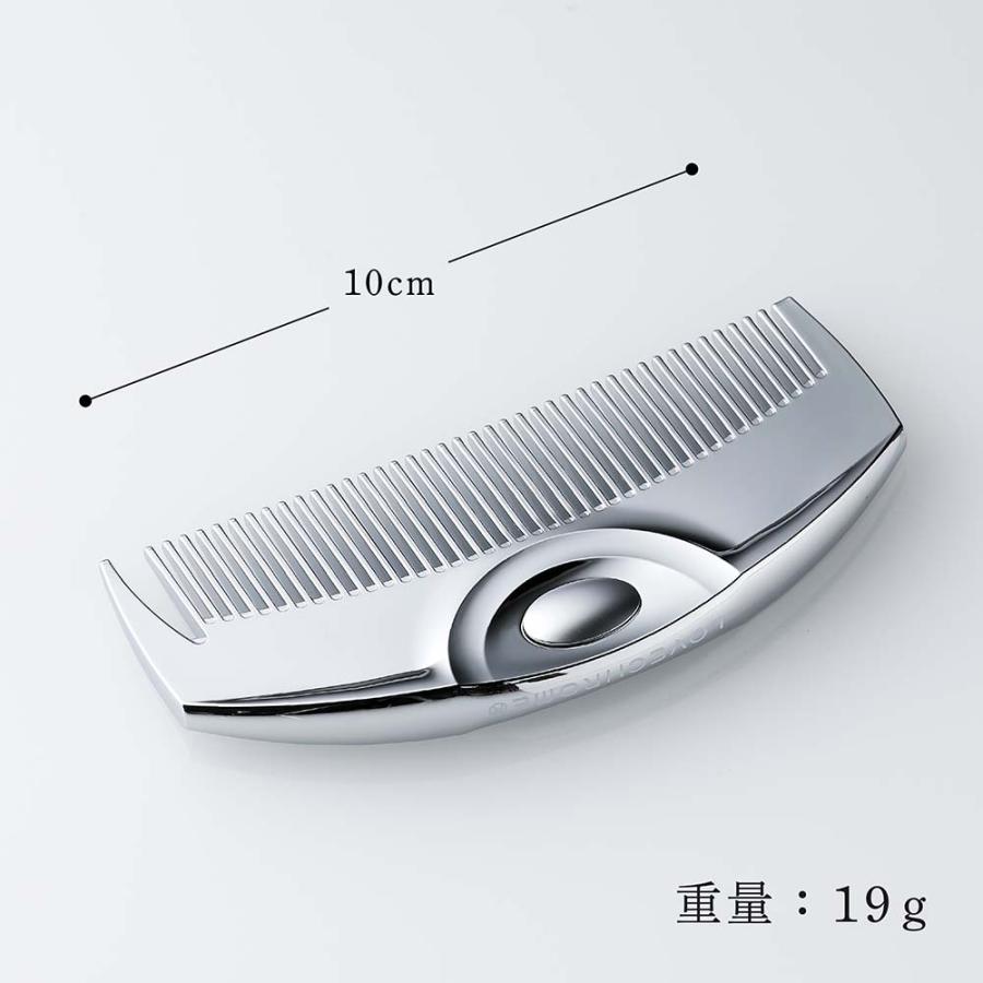 正規店入荷 名入れ代込 無料ラッピング LOVECHROME ラブクロム F ツキ シルバー ケース付き 名前 彫刻 刻印 お祝い プレゼント ギフト 記念日 高級 | LOVECHROME | 03