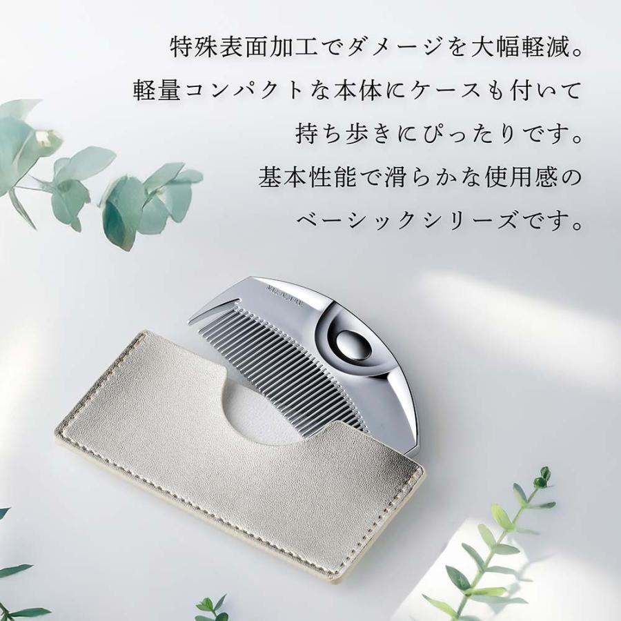 正規店入荷 名入れ代込 無料ラッピング LOVECHROME ラブクロム F ツキ シルバー ケース付き 名前 彫刻 刻印 お祝い プレゼント ギフト 記念日 高級 | LOVECHROME | 05