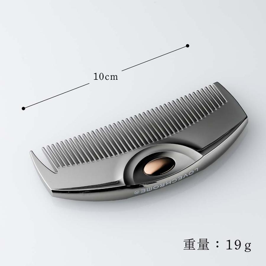 LOVECHROME 正規店入荷 名入れ代込 無料ラッピング ラブクロム