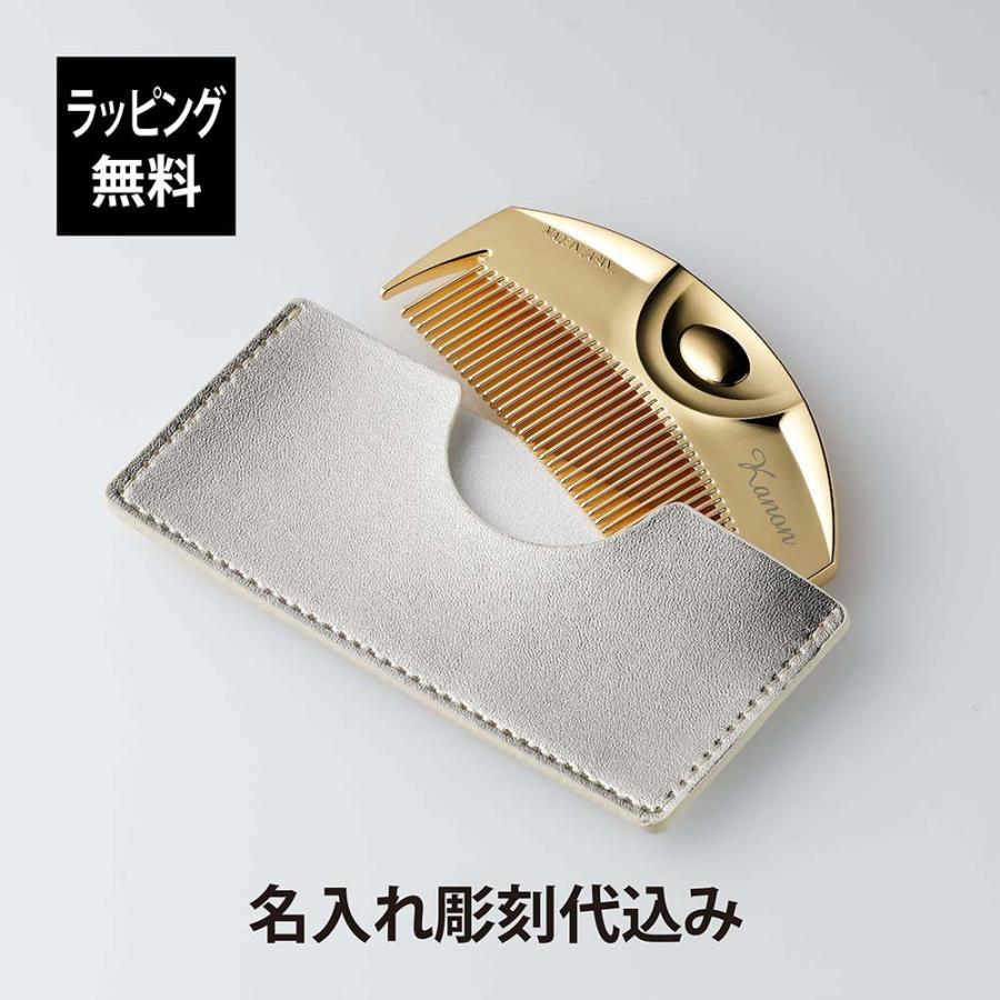 正規店入荷 名入れ代込 無料ラッピング LOVECHROME ラブクロムK24 GP ツキ ゴールド ケース付き 彫刻 刻印 お祝い プレゼント ギフト 記念日 高級 | LOVECHROME