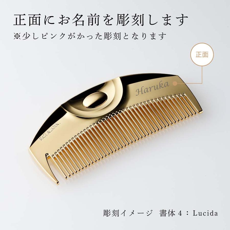 正規店入荷 名入れ代込 無料ラッピング LOVECHROME ラブクロムK24 GP ツキ ゴールド ケース付き 彫刻 刻印 お祝い プレゼント ギフト 記念日 高級 | LOVECHROME | 01