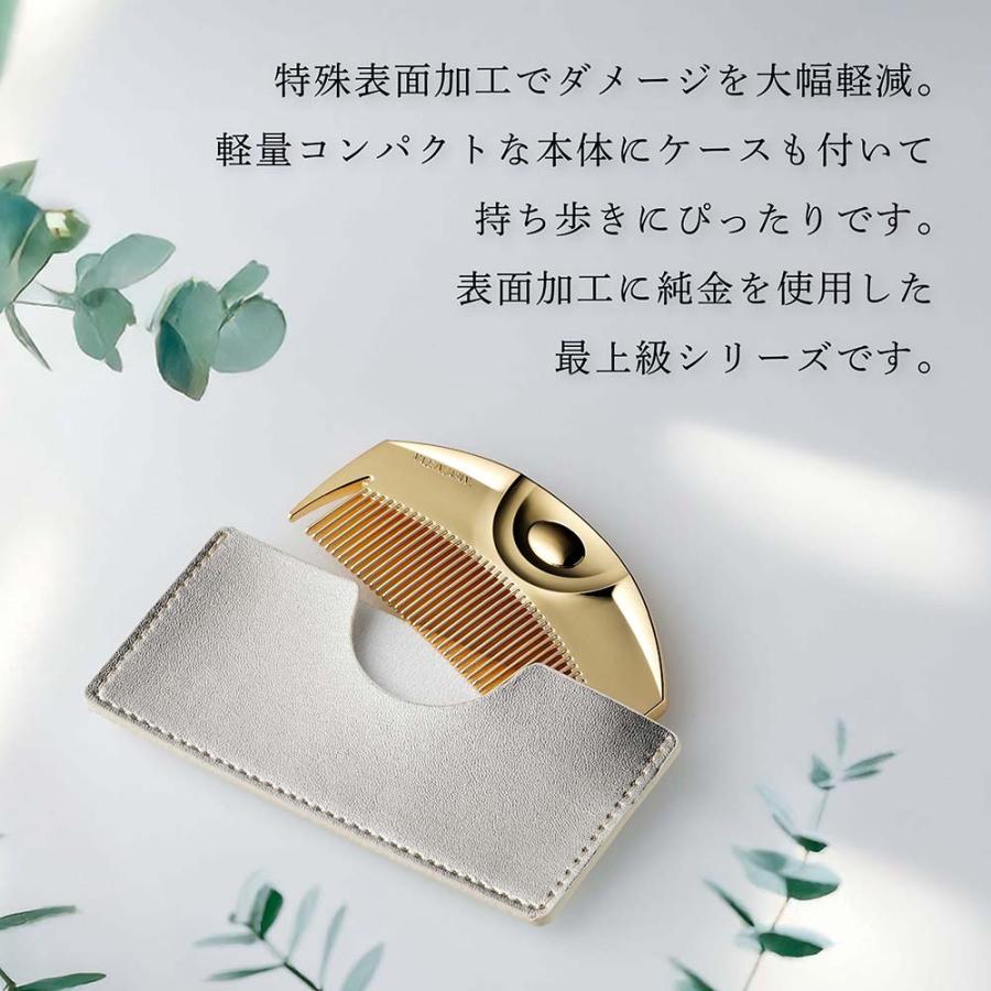 正規店入荷 名入れ代込 無料ラッピング LOVECHROME ラブクロムK24 GP ツキ ゴールド ケース付き 彫刻 刻印 お祝い プレゼント ギフト 記念日 高級 | LOVECHROME | 05