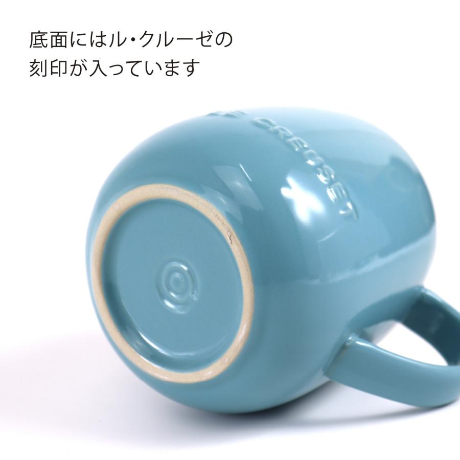 ル・クルーゼ LE CREUSET エッグマグ ターコイズブルー 名入れ彫刻代込み ラッピング無料 正規品 名入れ 名前 彫刻 刻印 誕生日 母の日 マグカップ｜etchingfactoryhama｜04