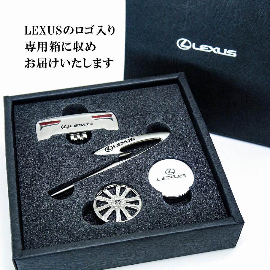 レクサス LEXUS グリーンフォーク & ボールマーカー セット 名入れ彫刻代込み 名入れ ギフト プレゼント キーホルダー お祝い 御祝 誕生日 記念日 |  | 03
