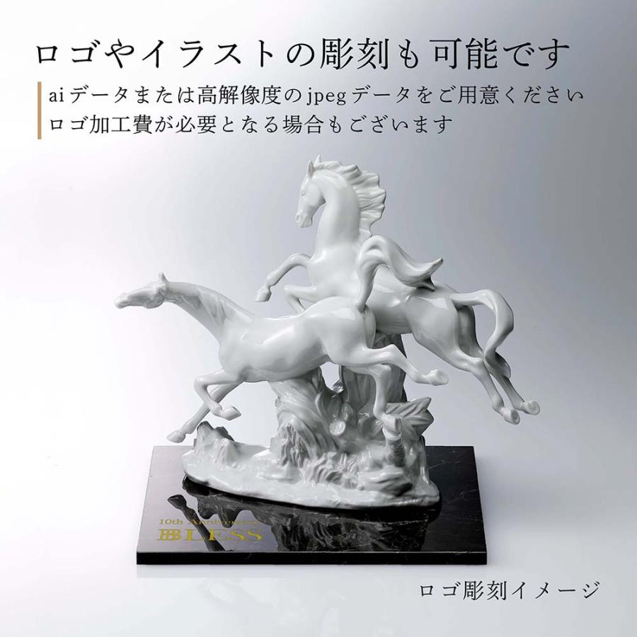LLADRO（リヤドロ） 駆ける馬 (White)・大理石 台座 30cmサイズ