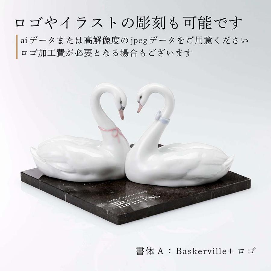 LLADRO（リヤドロ） エンドレスラブ ケーキトッパー・大理石 台座 L