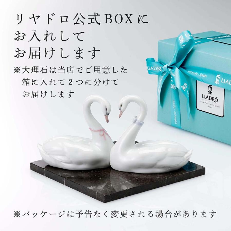 【 超美品】リヤドロ エンドレスラブ LLADRO（リヤドロ） エンドレスラブ ケーキトッパー・大理石 台座 L