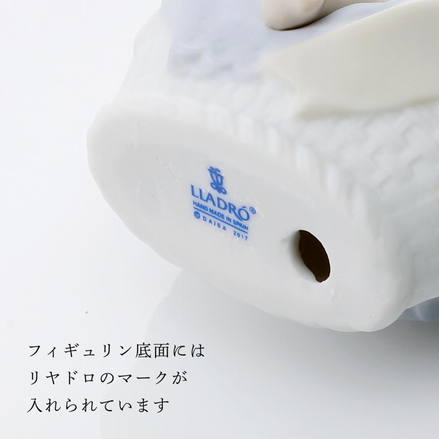 リヤドロ お誕生日おめでとう 男の子・SWAROVSKI スワロフスキー 台座 Lサイズ オリジナルセット 名前 彫刻 刻印 お祝い 出産祝 プレゼント 【医用】 置き物