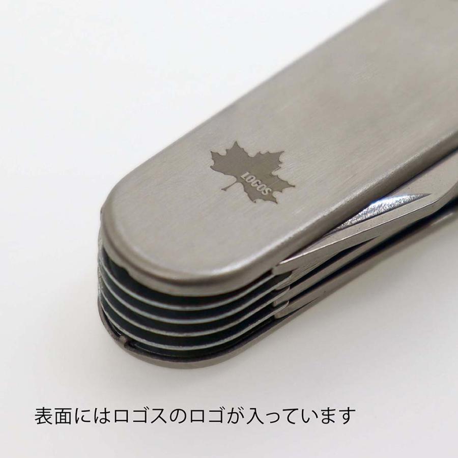 ラッピング無料 名入れ代込み LOGOS ロゴス マルチツール14 名前 名入れ 彫刻 刻印 プレゼント ギフト アウトドア キャンプ 登山 釣り ナイフ 携帯 | LOGOS | 05