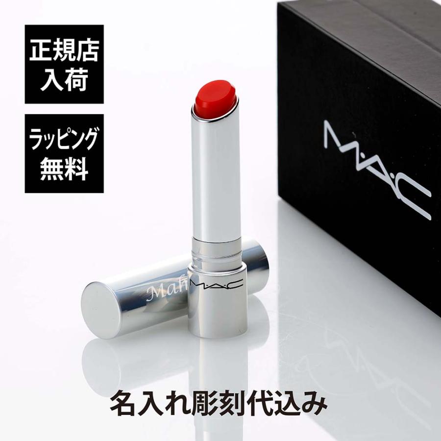 PRADA（プラダ） M・A・C マック グロープレイ テンダートーク リップ