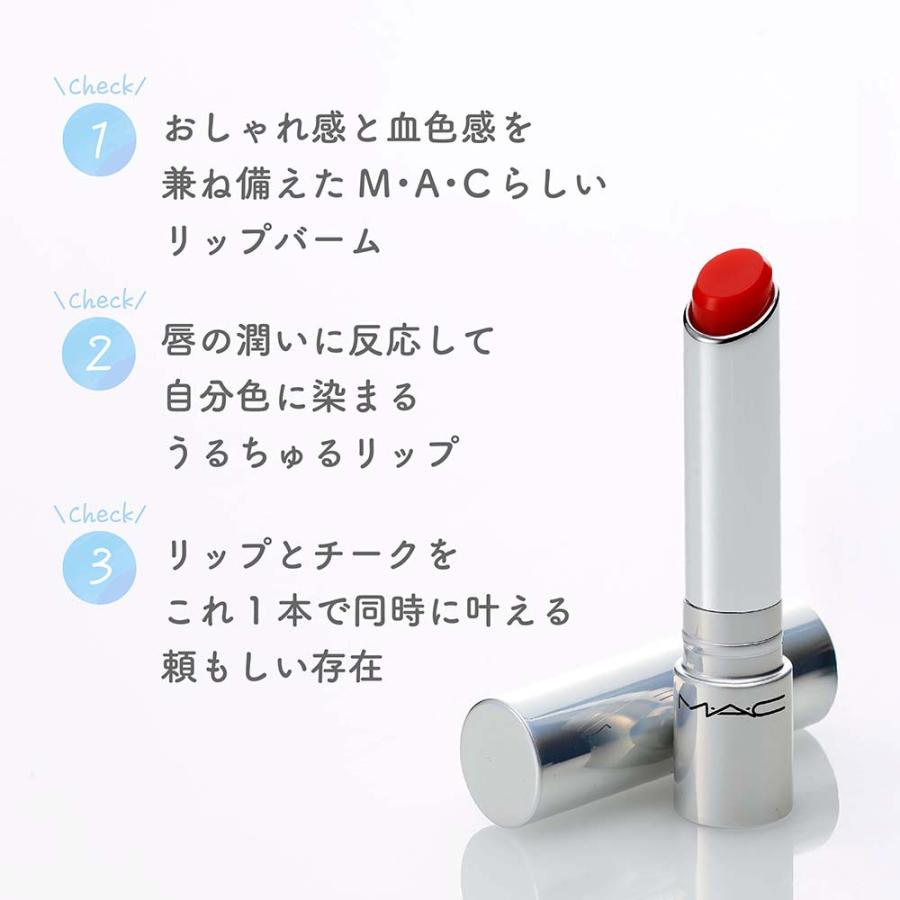 PRADA（プラダ） M・A・C マック グロープレイ テンダートーク リップ