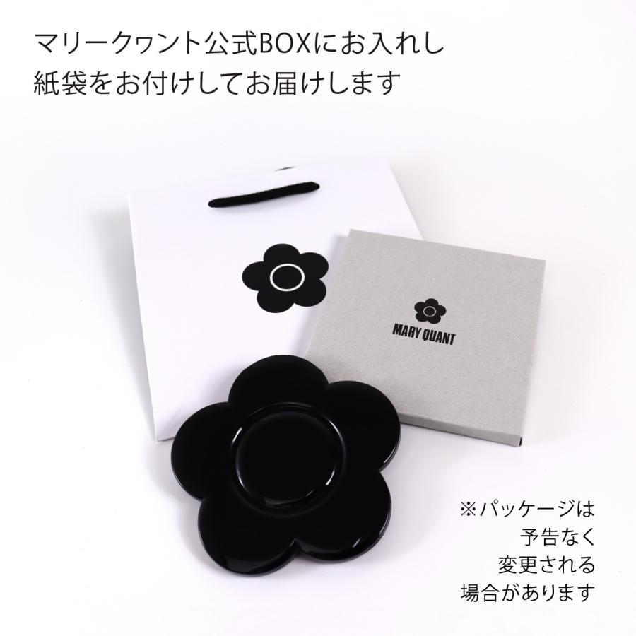 MARY QUANT マリークヮント コンパクトミラー 名入れ彫刻代込み