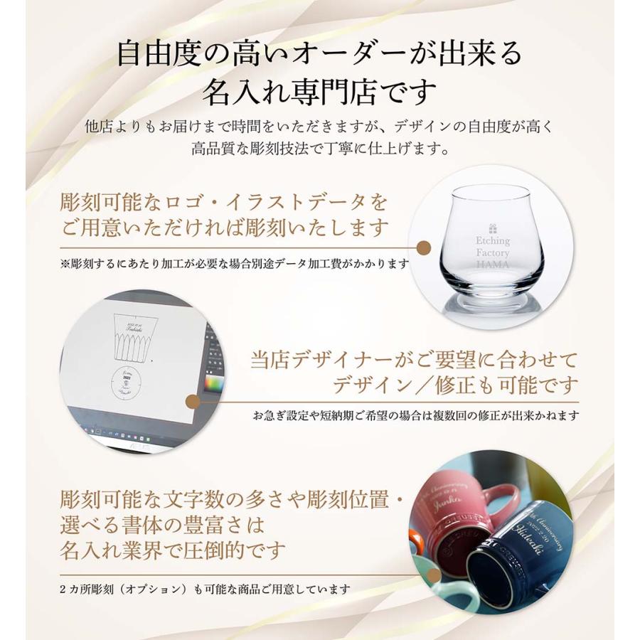 名入れ代込み ラッピング無料 mont-bell モンベル アルパイン サーモボトル アクティブ 0.5L レッド 名前 名入れ 水筒 赤 人気 登山 軽量 ステンレス｜etchingfactoryhama｜13