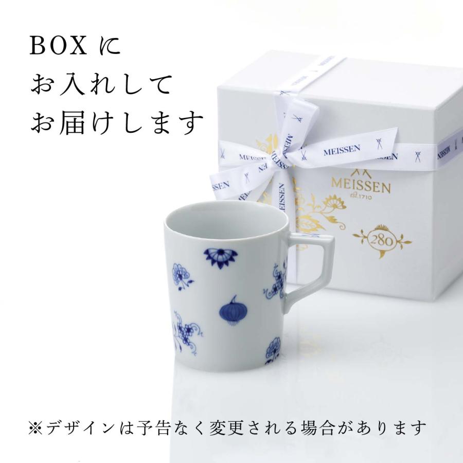 【名入れ代込み】MEISSEN マイセン マグ ブルーオニオン 誕生280周年記念 スキャタード 280ml 名入れ 名前 彫刻 刻印 ブランド お祝い ギフト | マイセン | 05
