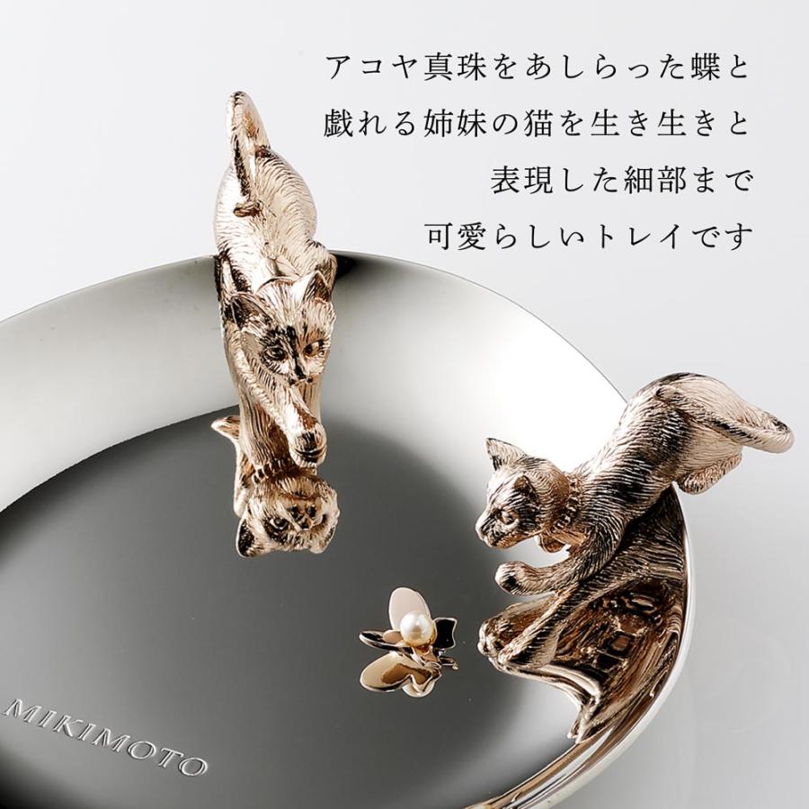 正規店入荷】【無料ラッピング】【名入れ代込】MIKIMOTO ミキモト