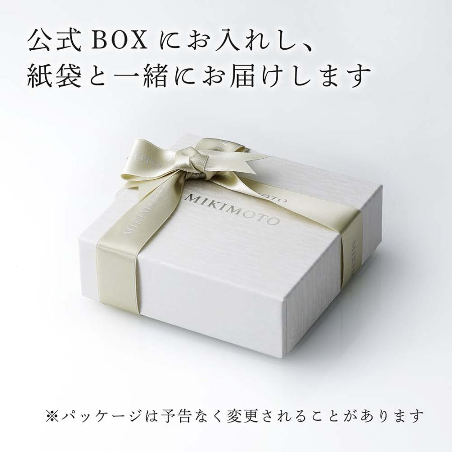 正規店入荷】【無料ラッピング】【名入れ代込】MIKIMOTO 正規店入荷】【無料ラッピング】【名入れ代込】MIKIMOTO