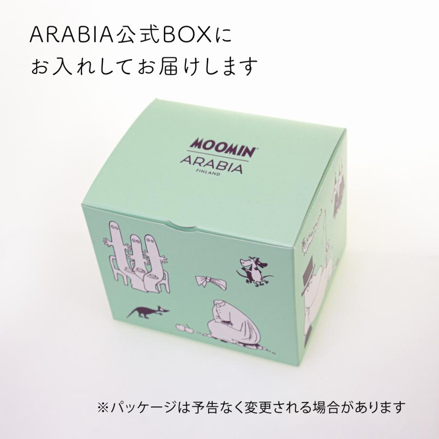 Moomin（ARABIA） ARABIA アラビア Moomin ムーミン クラシック マグ