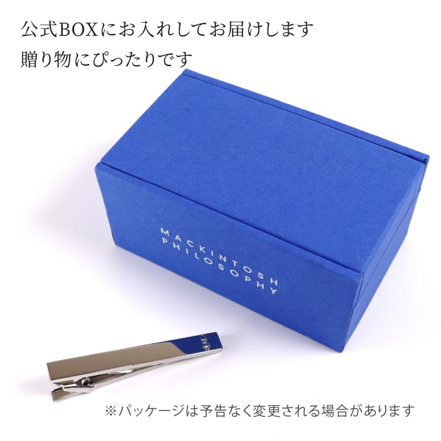 MACKINTOSH PHILOSOPHY マッキントッシュフィロソフィー バッキンガムベア タイバー 名入れ彫刻代込み 名入れ 名前 彫刻 刻印 誕生日 御祝 記念日 |  | 05